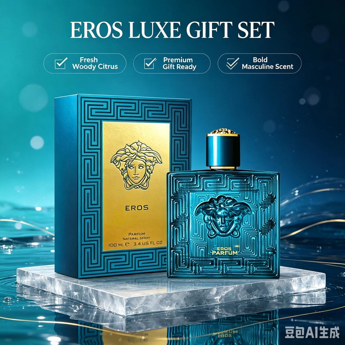 Versace Eros Pour Homme Woody Aromatic Long Lasting Men's Fragrance