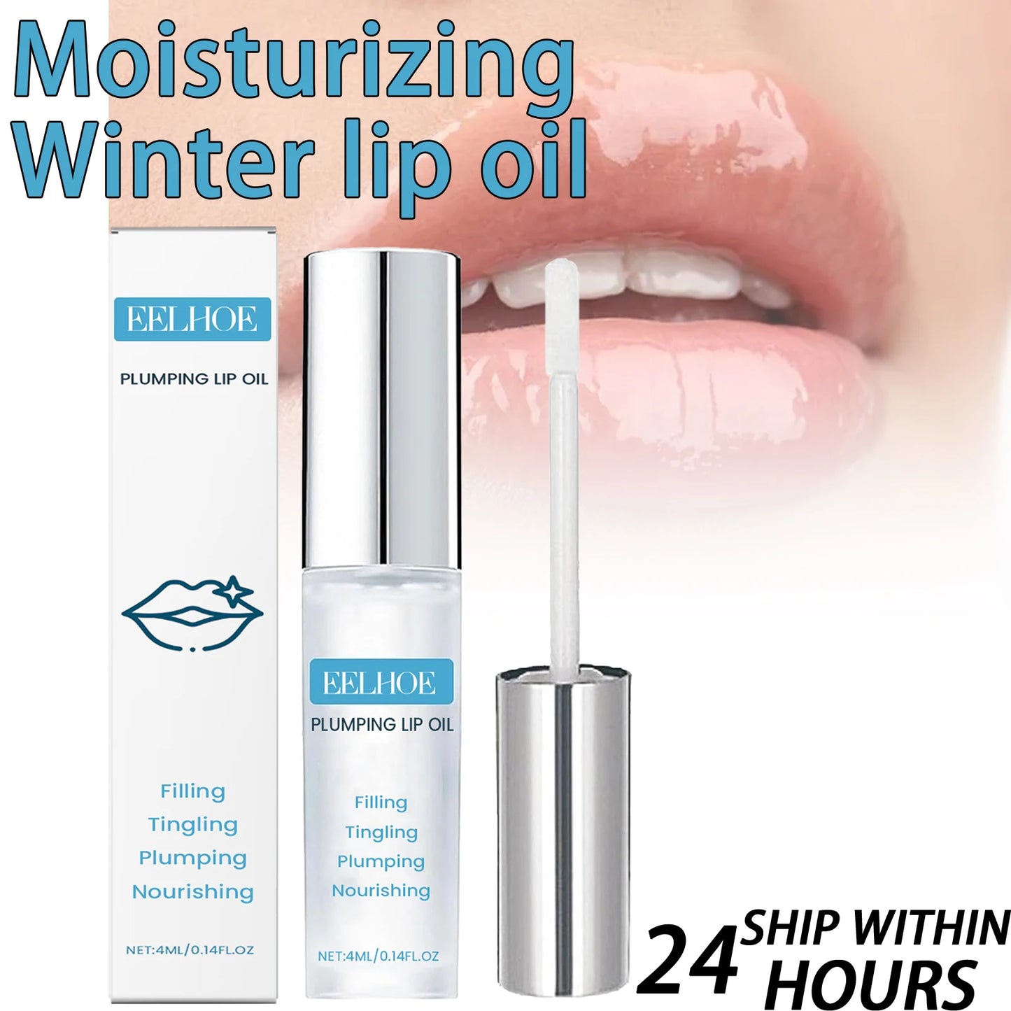 EELHOE Lip Hydrating Oil 4ml Winter Moisturizing Nourishing Lip Gloss Treatment Dry Chapped Lips Repair Lip Care Non Sticky