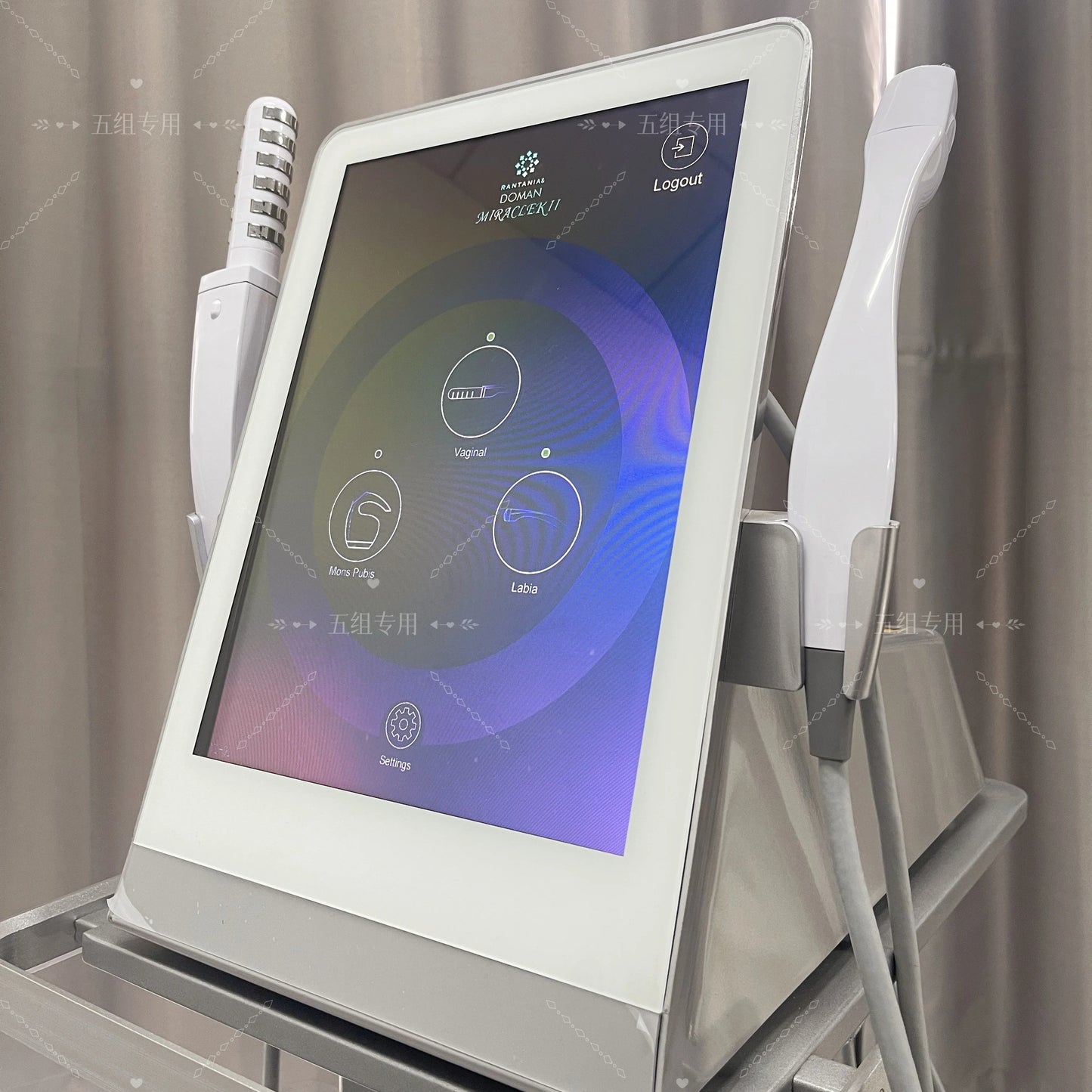 Portable Vaginal Tensioner Venus RF Professional Maintenance Postpartum Massage Relief Stimulation Nursing Equipment